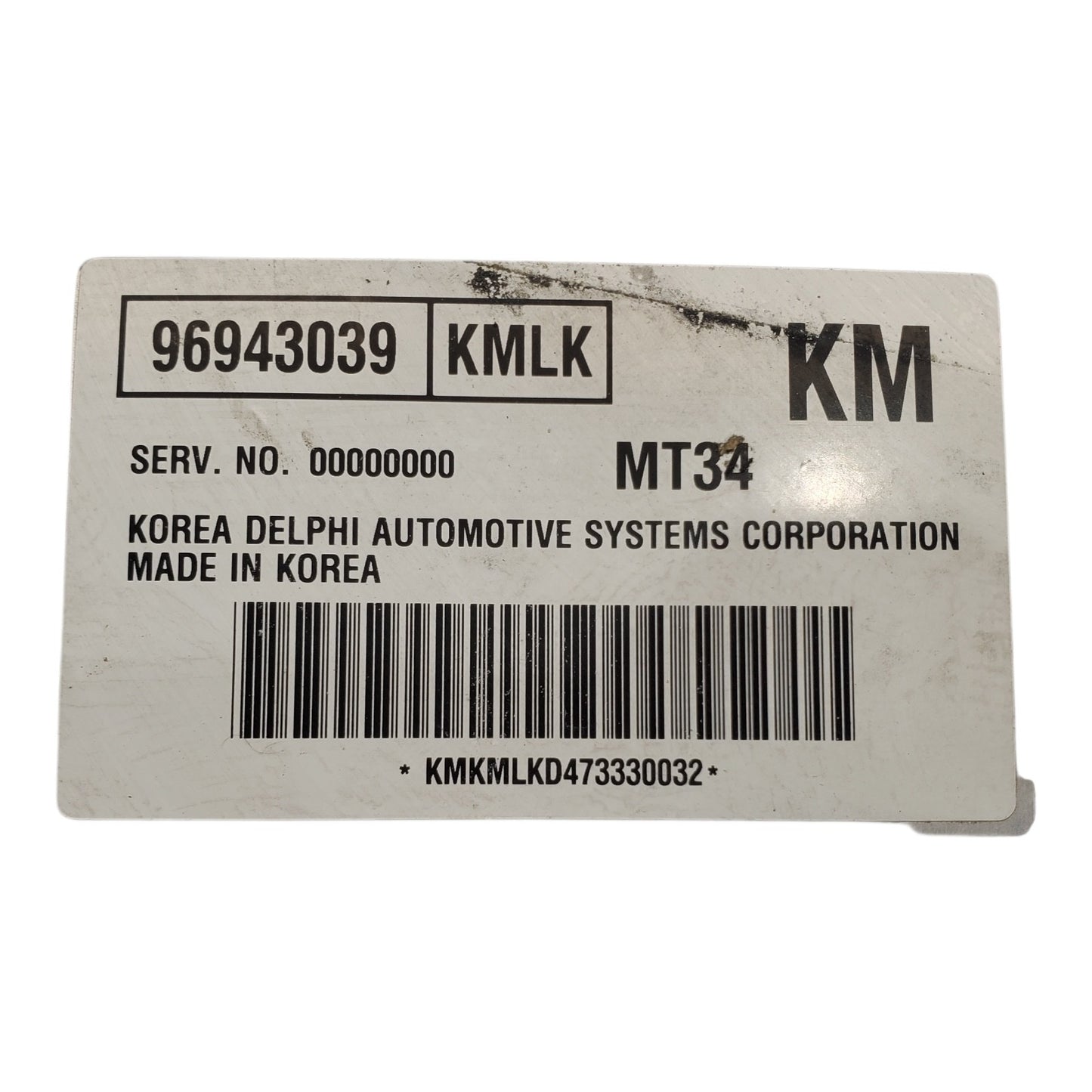 2008 Suzuki Forenza Reno 96943039 Engine Control Module Computer ECM ECU EBX