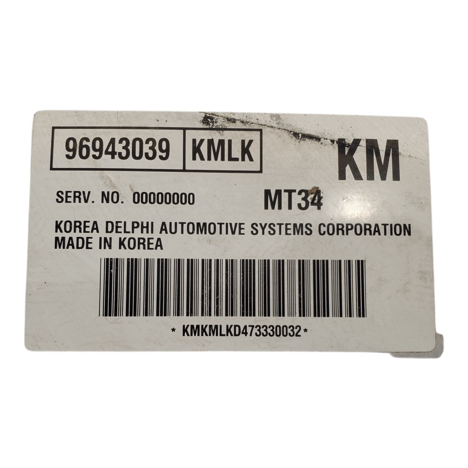 2008 Suzuki Forenza Reno 96943039 Engine Control Module Computer ECM ECU EBX