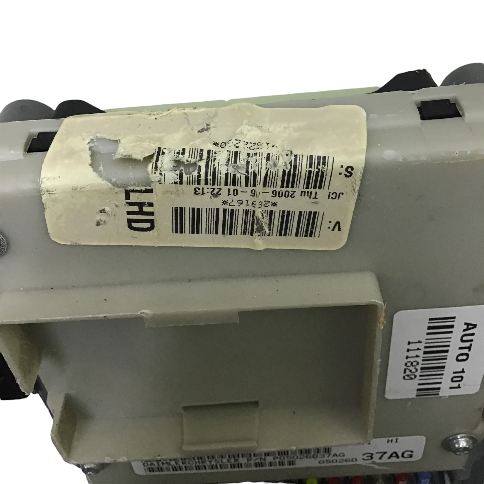 ✅ 07 Jeep Liberty 3.7L  Body Control Module BCM 05026037AG