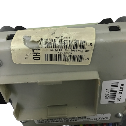 ✅ 07 Jeep Liberty 3.7L  Body Control Module BCM 05026037AG