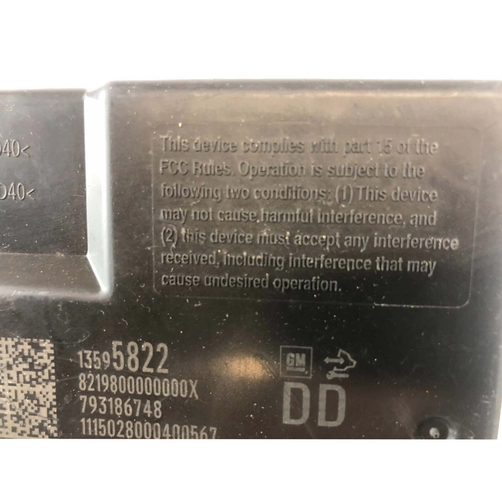 2013-2016 GM KEYLESS RECEIVER MODULE 13595822 OEM 0228-13-3663