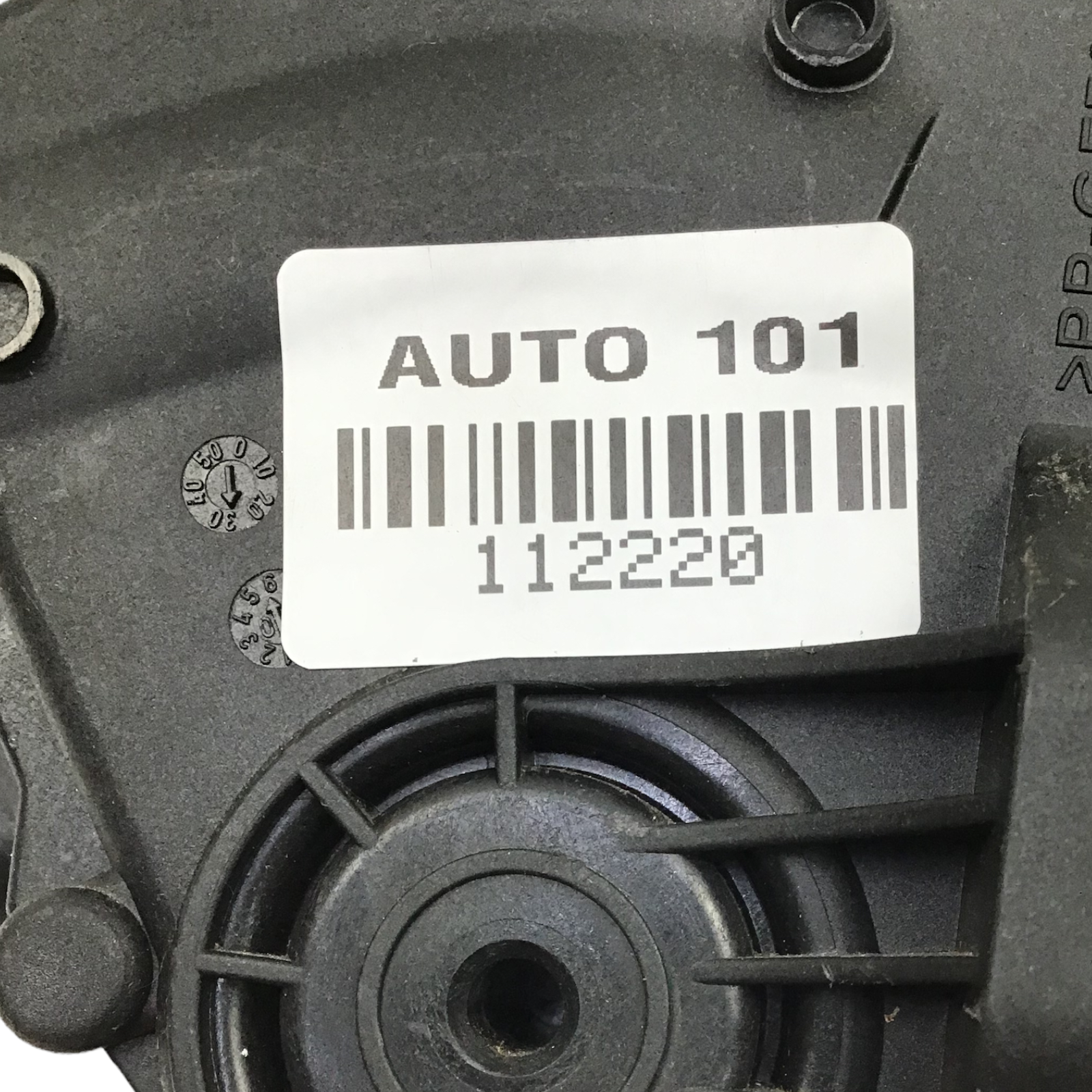 ✅ 07-13 SILVERADO TAHOE YUKON Accelerator Gas Pedal 15847349 W/ Position Sensor