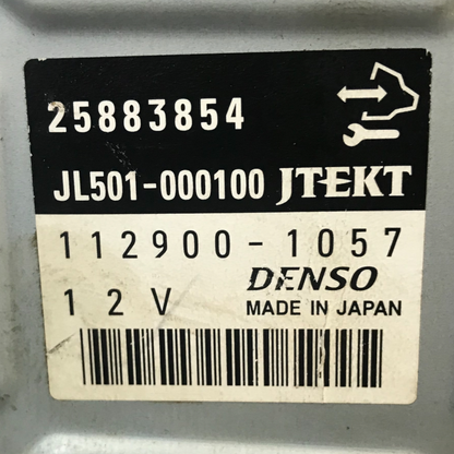 ✅ 07-09 Chevy Equinox Vue Pontiac Torrent Electric Power Steering Pump Motor