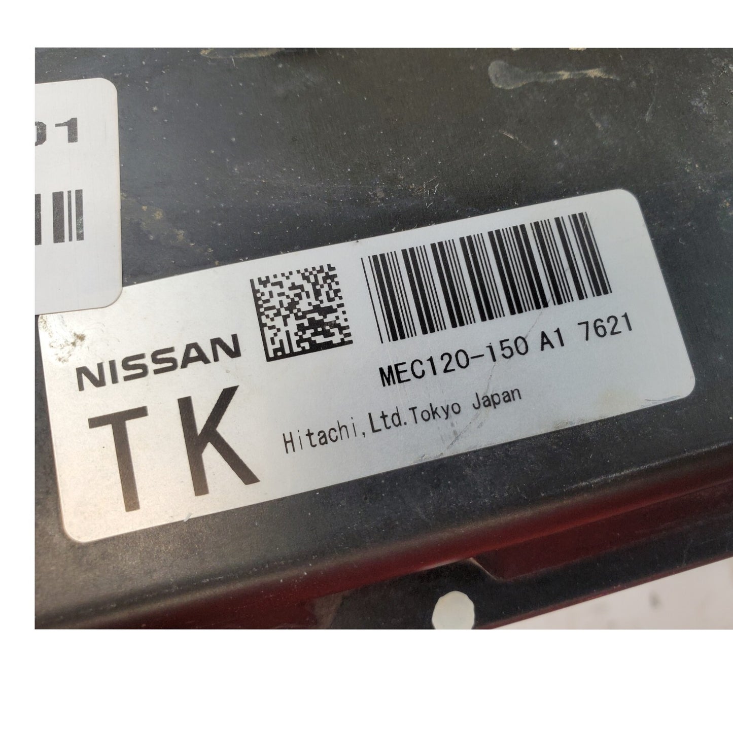 ✅ 08 Nissan Altima Engine Control Module ECM Computer MEC120-150 A1