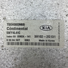 ✅ 10 Kia Forte 2.0L AT Engine Control Module ECM Computer 39102-2G131