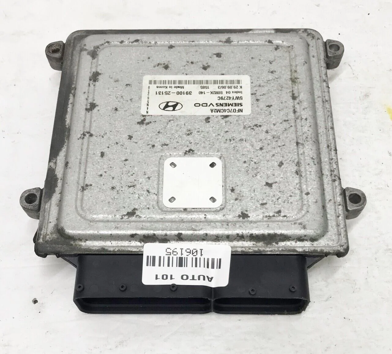 06-08 HYUNDAI SONATA 2.4L Engine Control Module 39100-25131 PCM ECU OEM