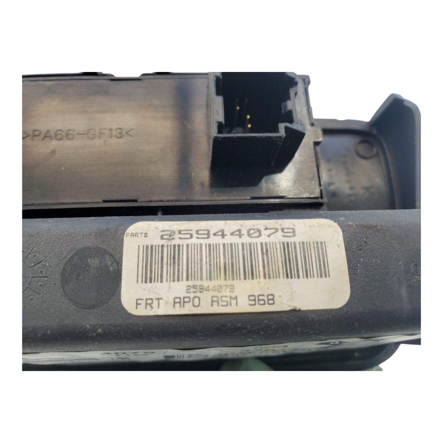 2012 Acadia Dash Storage 25944079