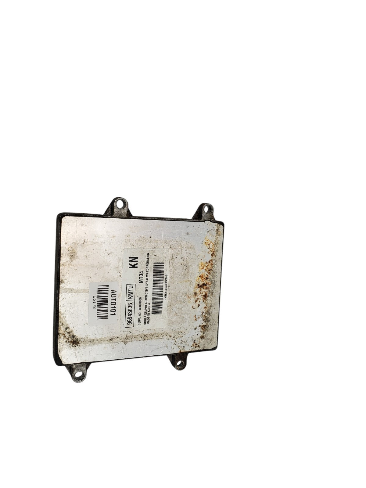 ENGINE COMPUTER CHEVROLET AVEO 2008 96943036 PCM ECM ECU OEM