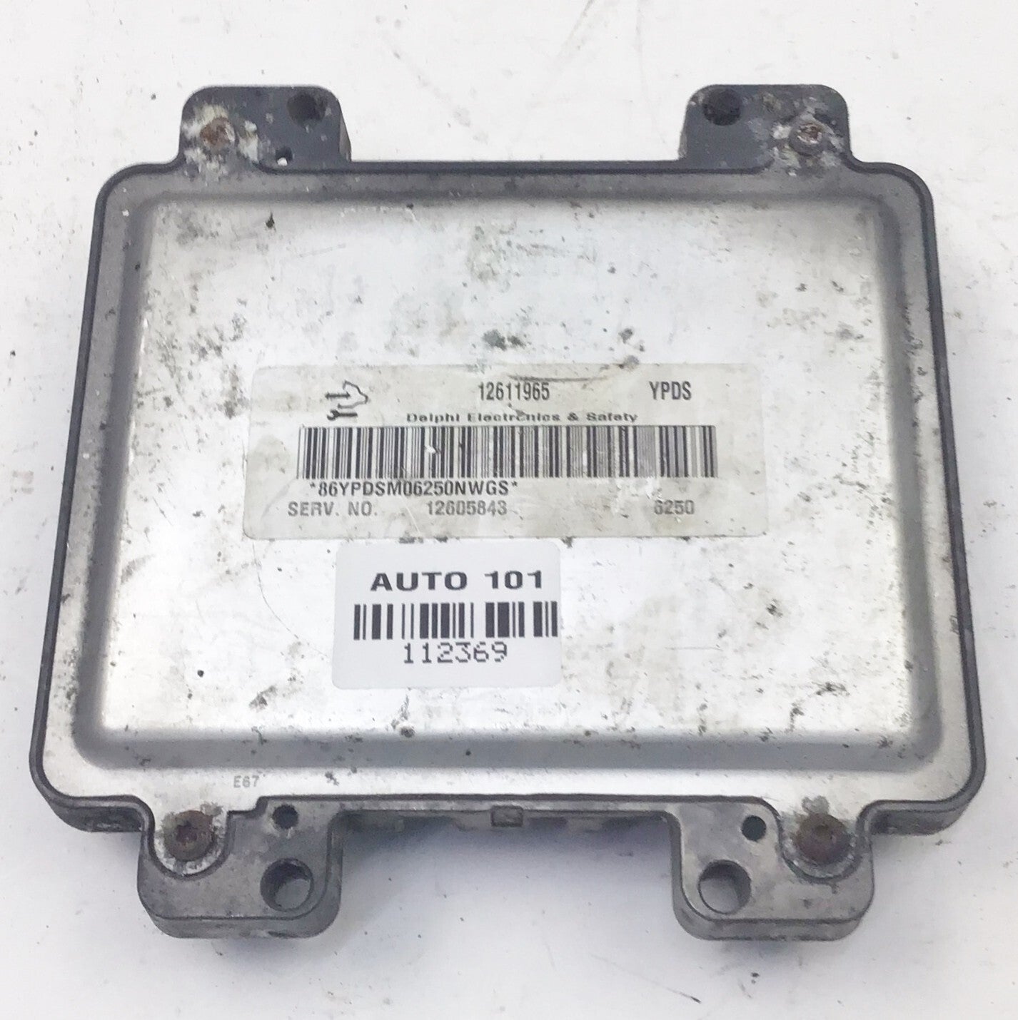 ✅ 07 Chevrolet Impala Engine Control Module ECM Computer 12611965