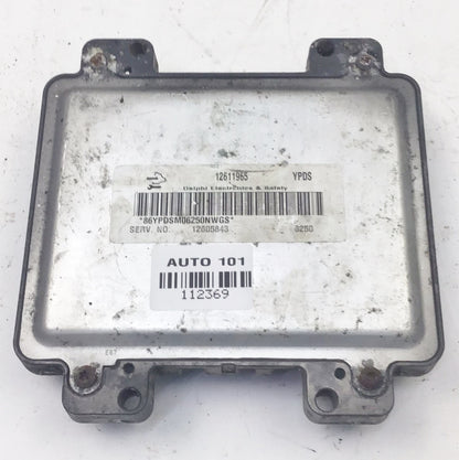 ✅ 07 Chevrolet Impala Engine Control Module ECM Computer 12611965