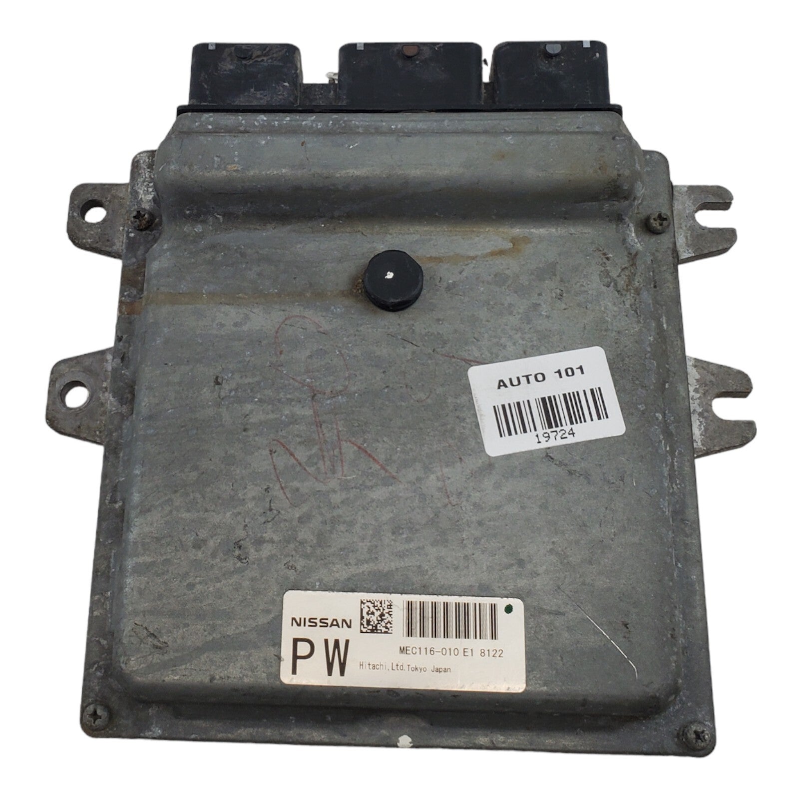 ✅2009 Nissan MEC116-010 E1 Computer Brain Engine Control ECU ECM EBX Module
