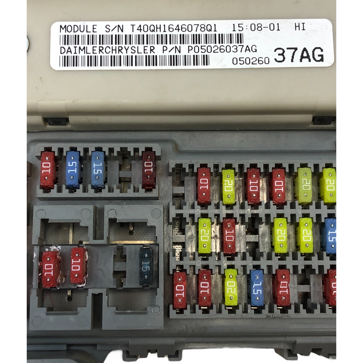 ✅ 07 Jeep Liberty 3.7L  Body Control Module BCM 05026037AG