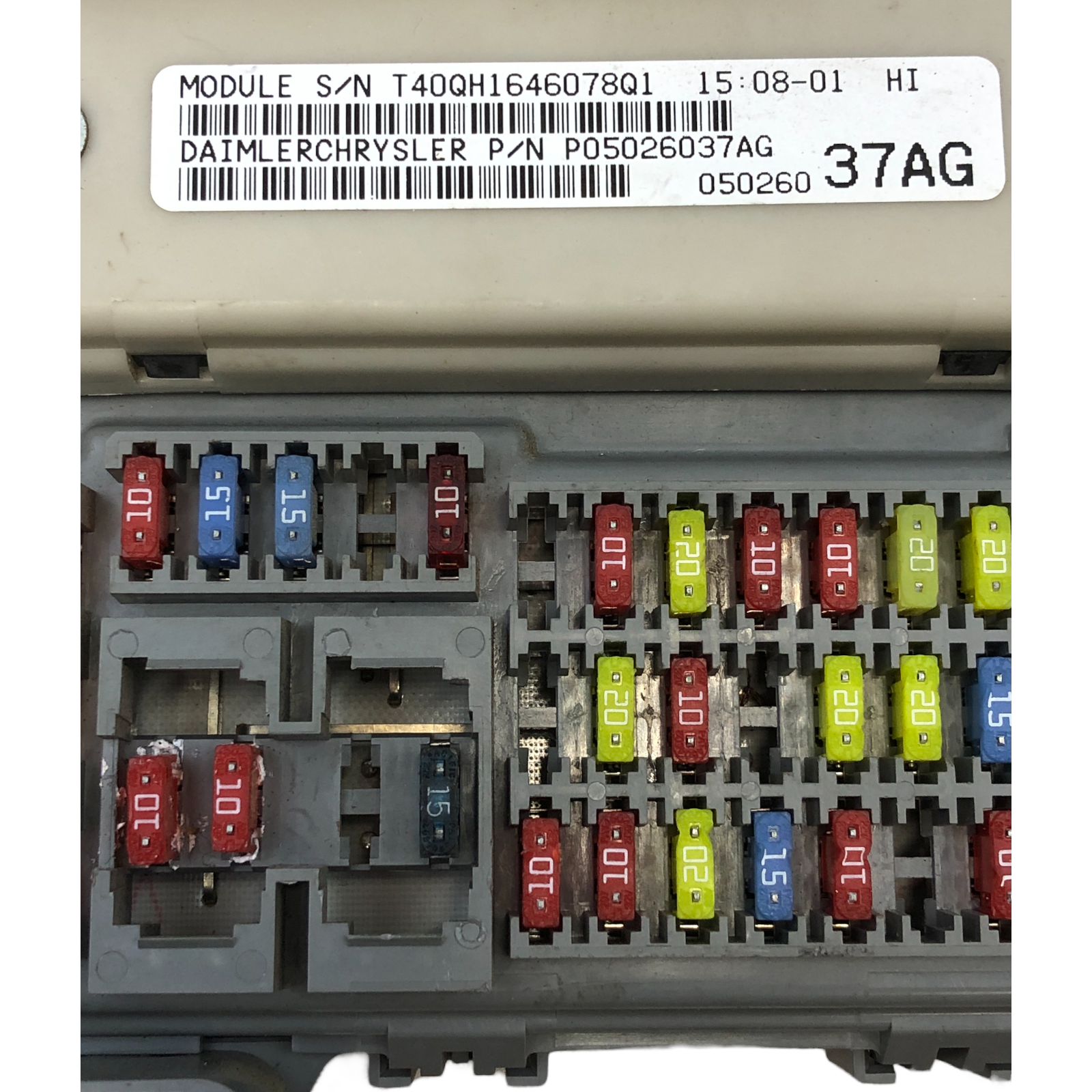 ✅ 07 Jeep Liberty 3.7L  Body Control Module BCM 05026037AG