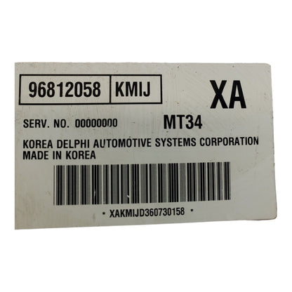 ✅ 2006 Forenza/Optra/Reno Electronic Control Module  KMIJ ECM 96812058