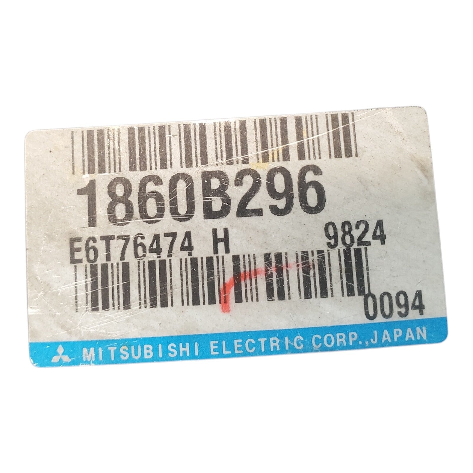 ENGINE COMPUTER MITSUBISHI LANCER 2010 1860B296 PCM ECM ECU OEM