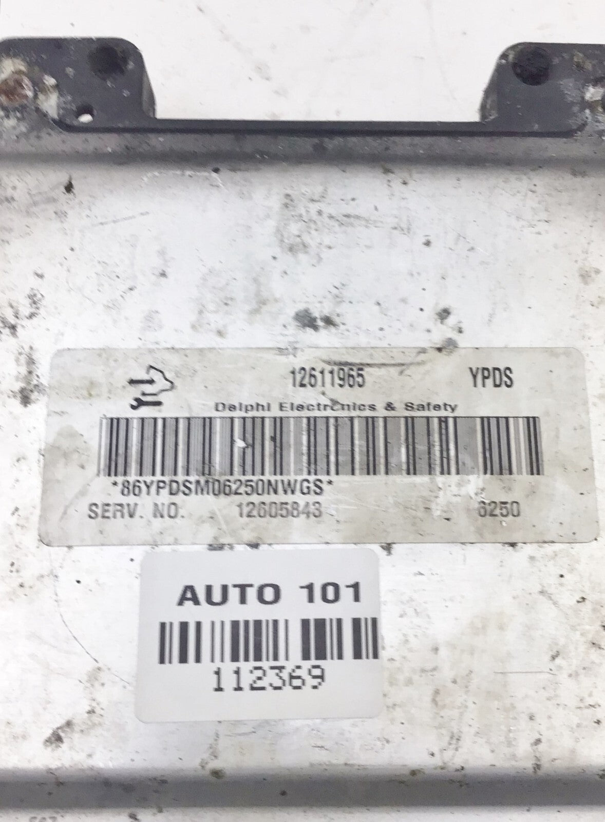 ✅ 07 Chevrolet Impala Engine Control Module ECM Computer 12611965