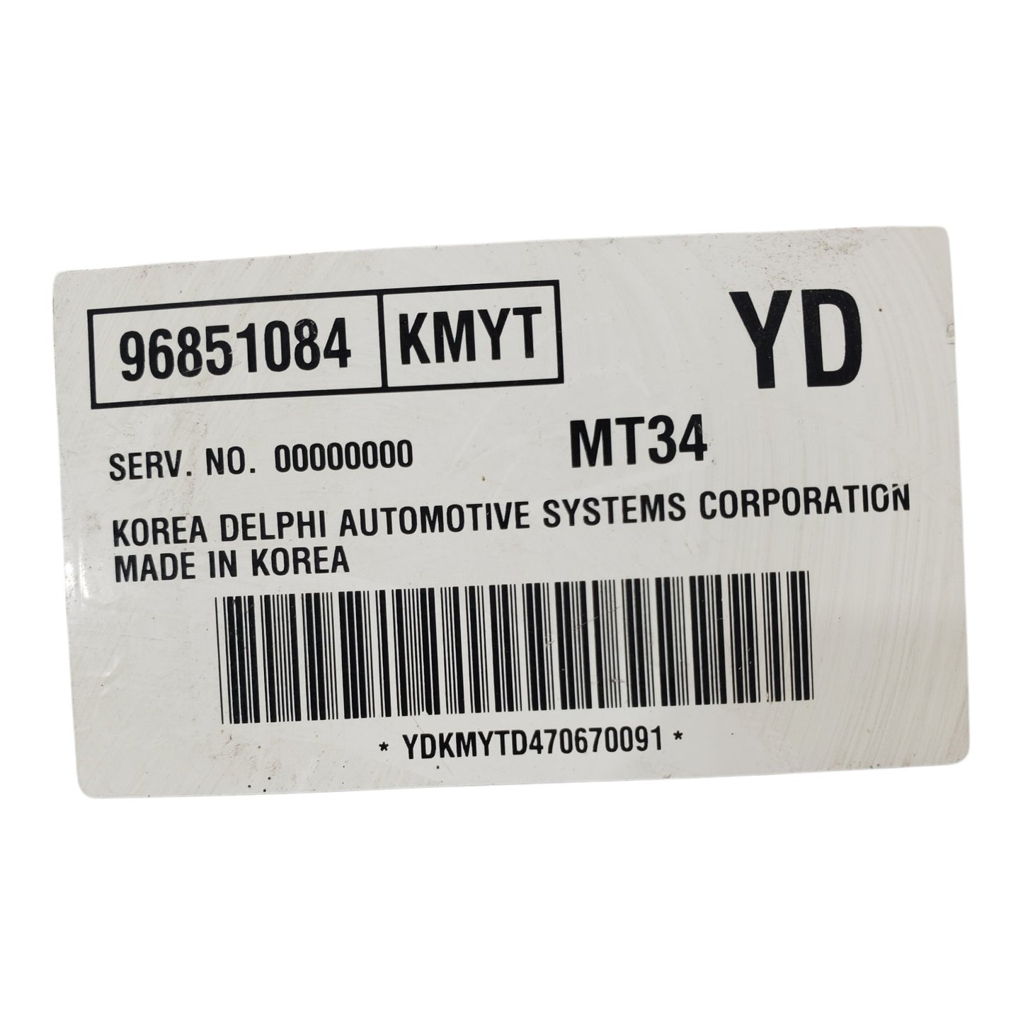07 CHEVY AVEO Engine Motor Brain Box ECU ECM 96851084