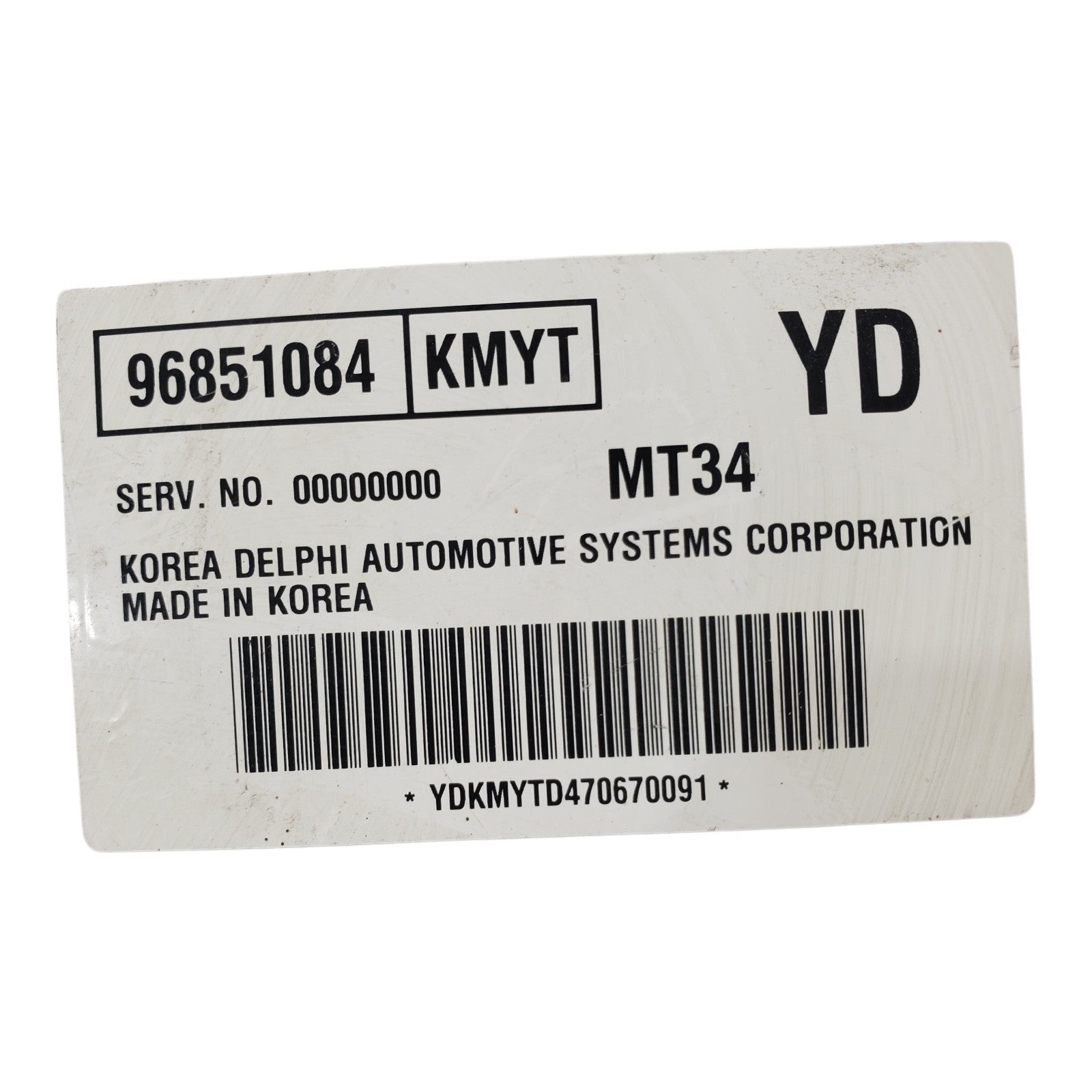 07 CHEVY AVEO Engine Motor Brain Box ECU ECM 96851084