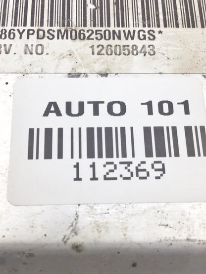✅ 07 Chevrolet Impala Engine Control Module ECM Computer 12611965