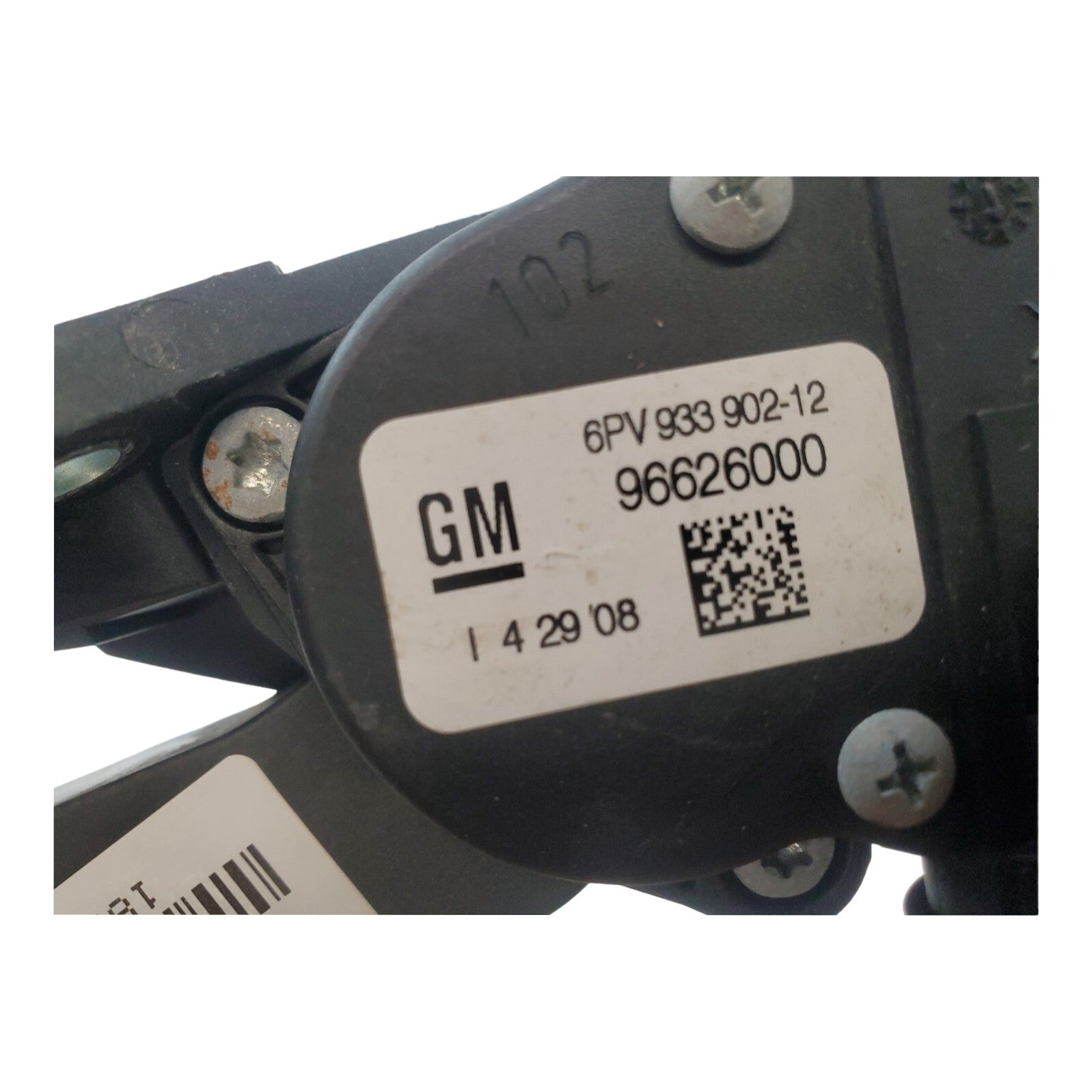 ✅ 08-09 SATURN VUE GAS PEDAL ACCELERATOR ASSEMBLY 96626000
