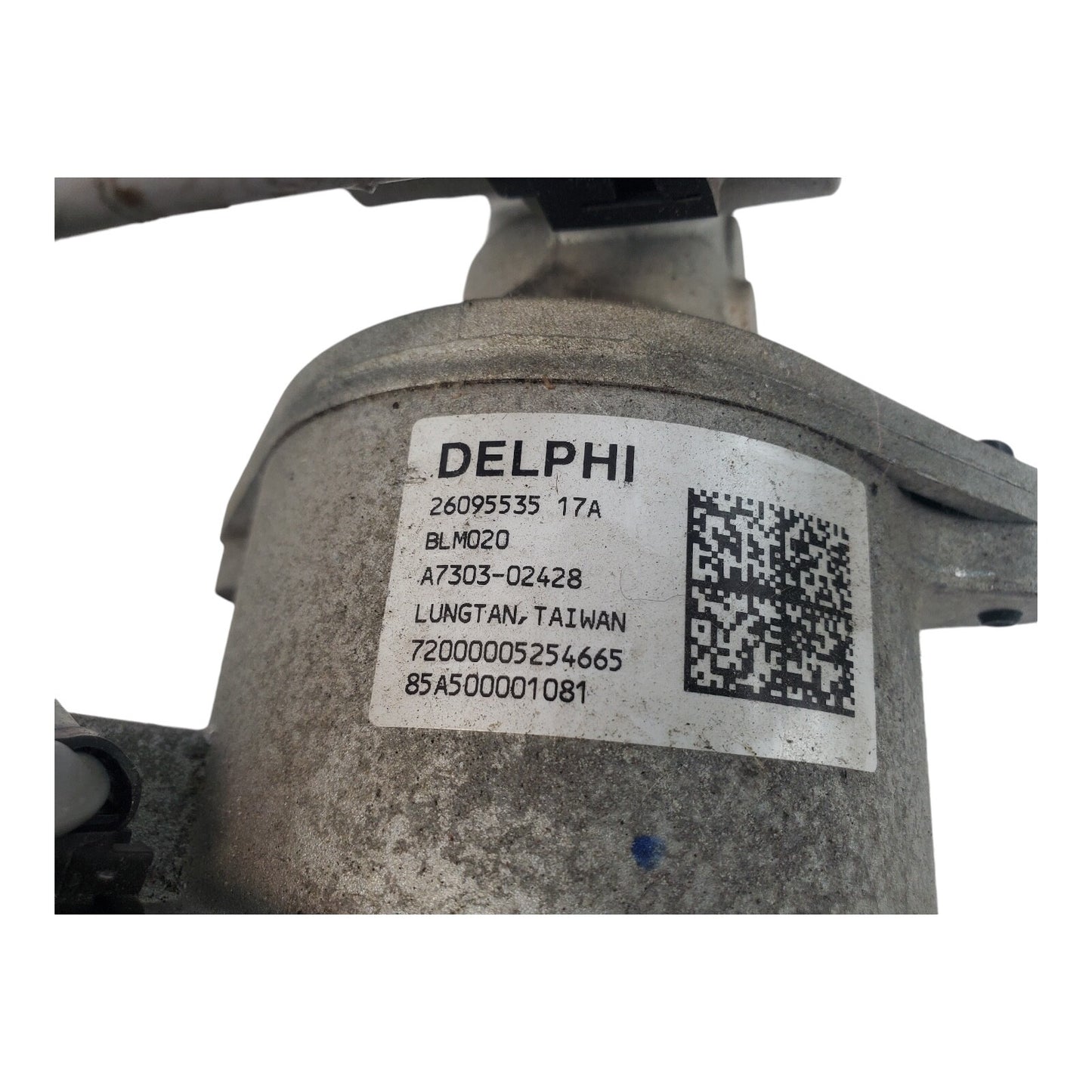 04-12 GM Power Steering Assist Motor ACDelco 26095535 17A OEM