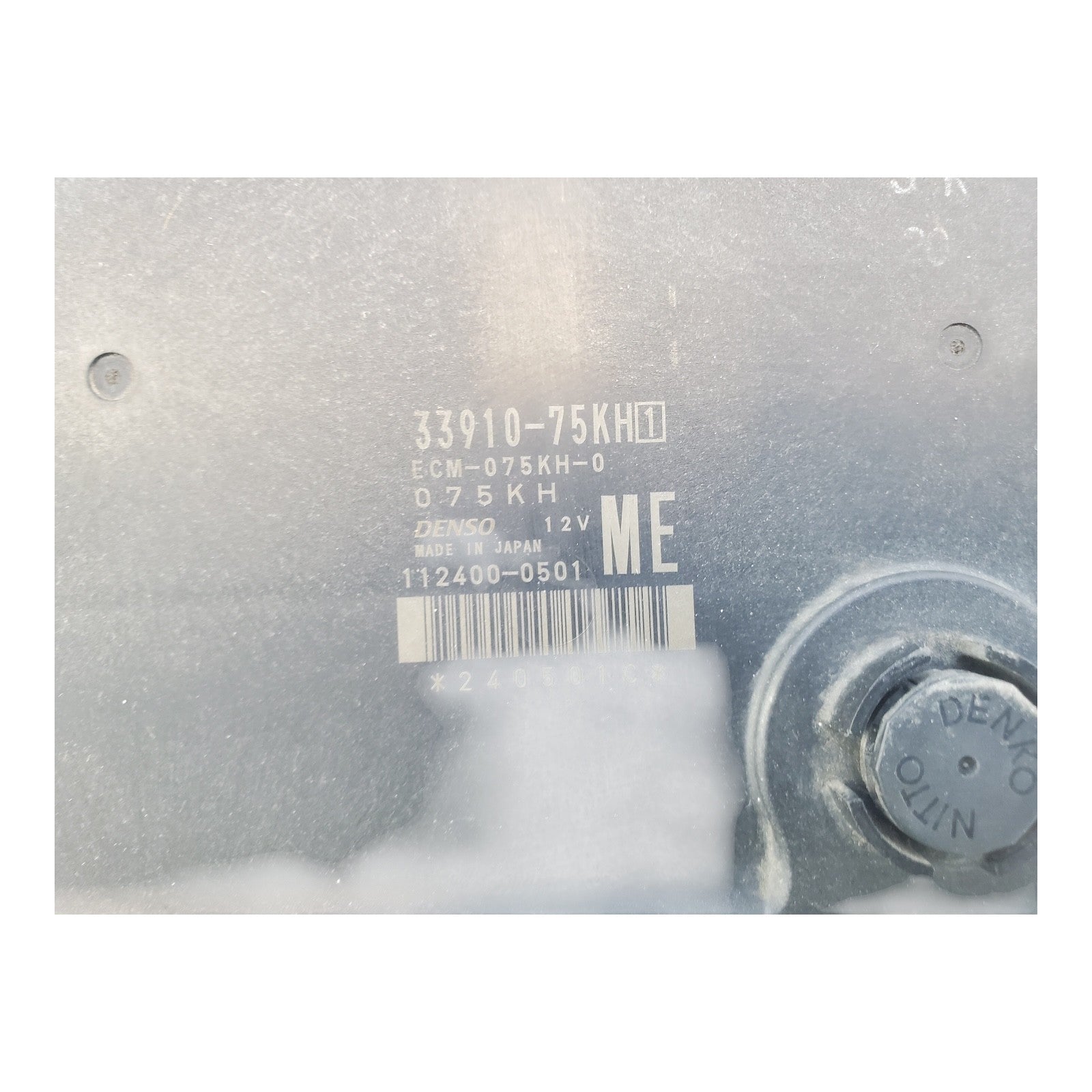 07 08 09 SUZUKI SX4 ENGINE ECM CONTROL MODULE 2.0L AT 33910-75KH1 3391075KH1