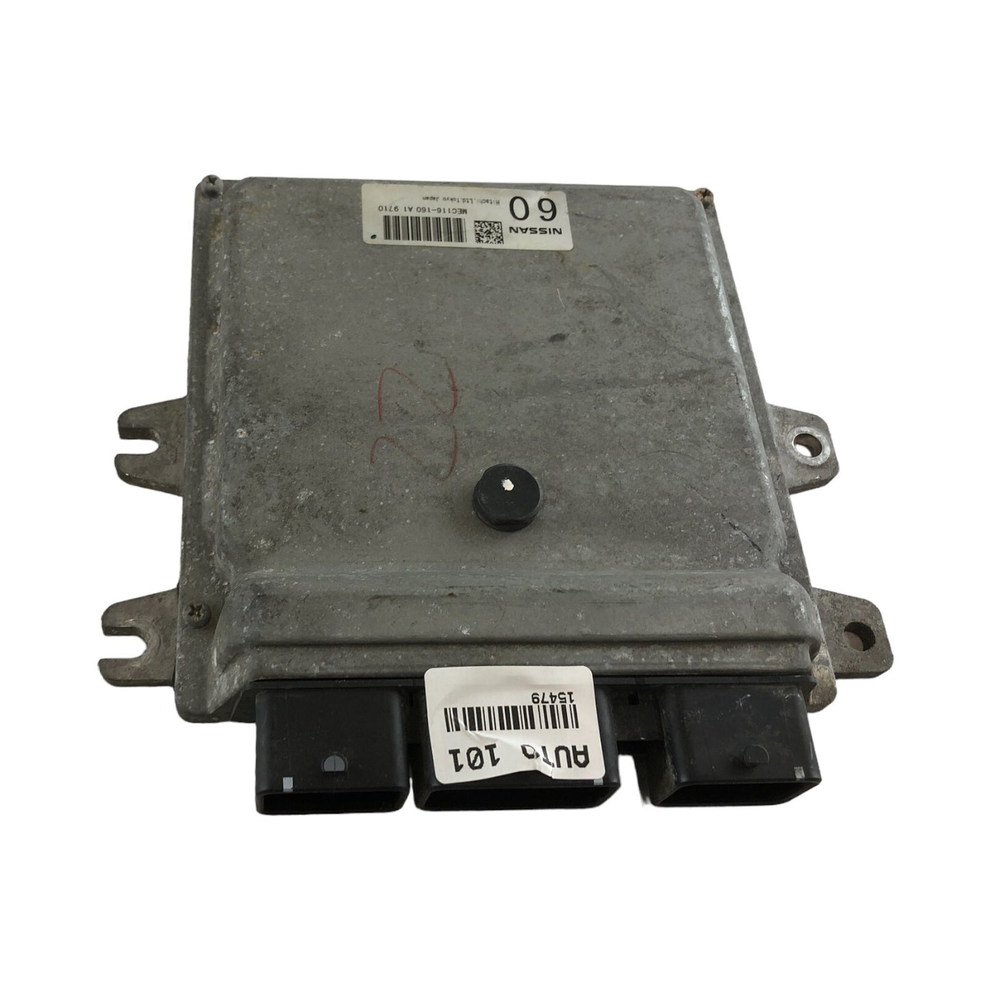 ✅ 09 Nissan Murano Engine Control Module ECM Computer MEC116-160 A1