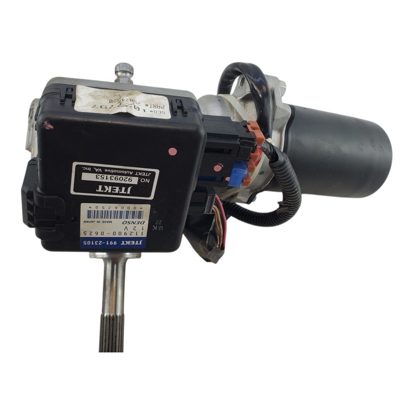 2007 chevy Cobalt Power Steering 160800-0740