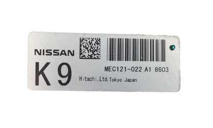 ✅ 08 NISSAN ROGUE Engine Control Module ECM Computer MEC121-022 A1
