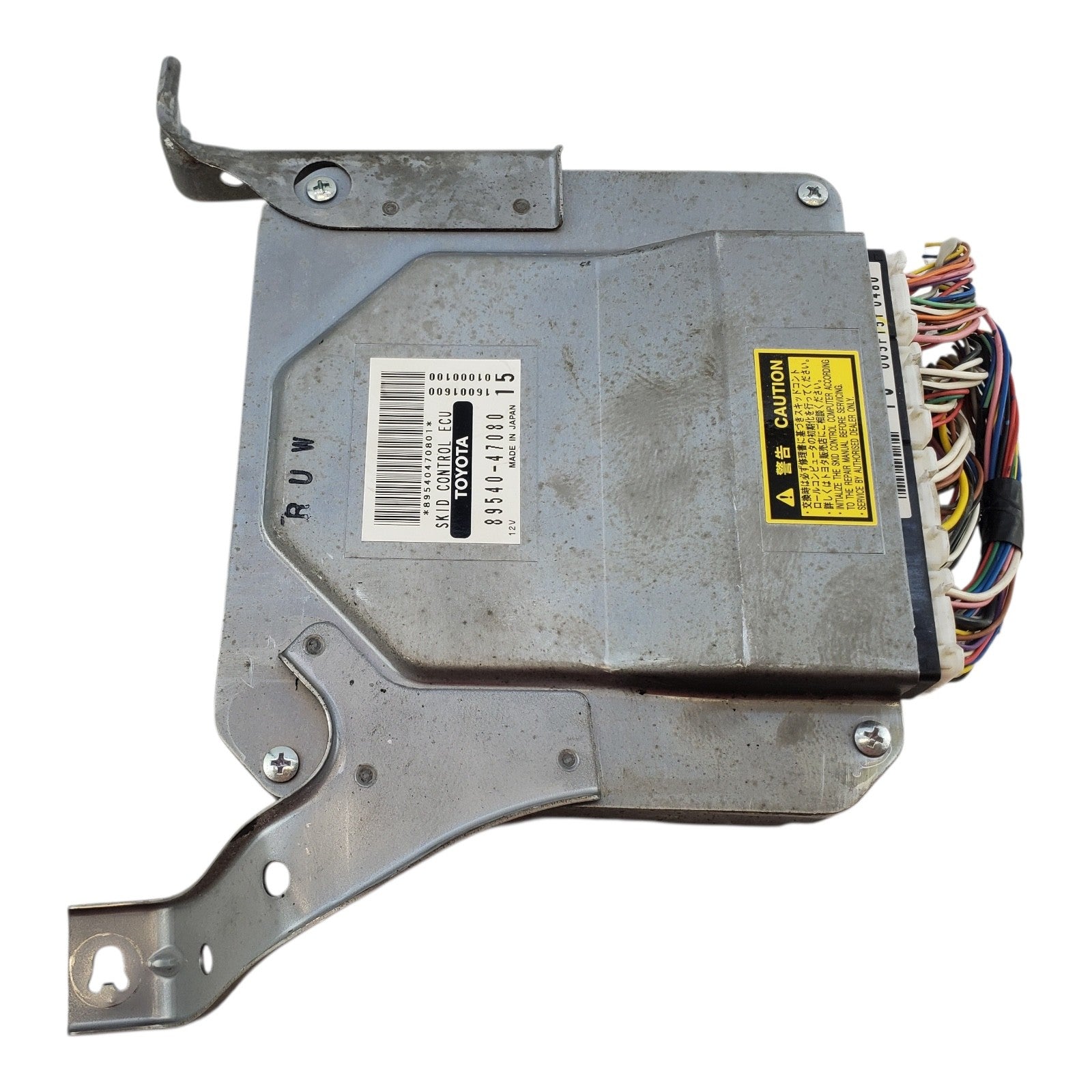 2005 TOYOTA PRIUS  Anti Lock Brake Skid Control Module ECU * 89540-47080 * OEM