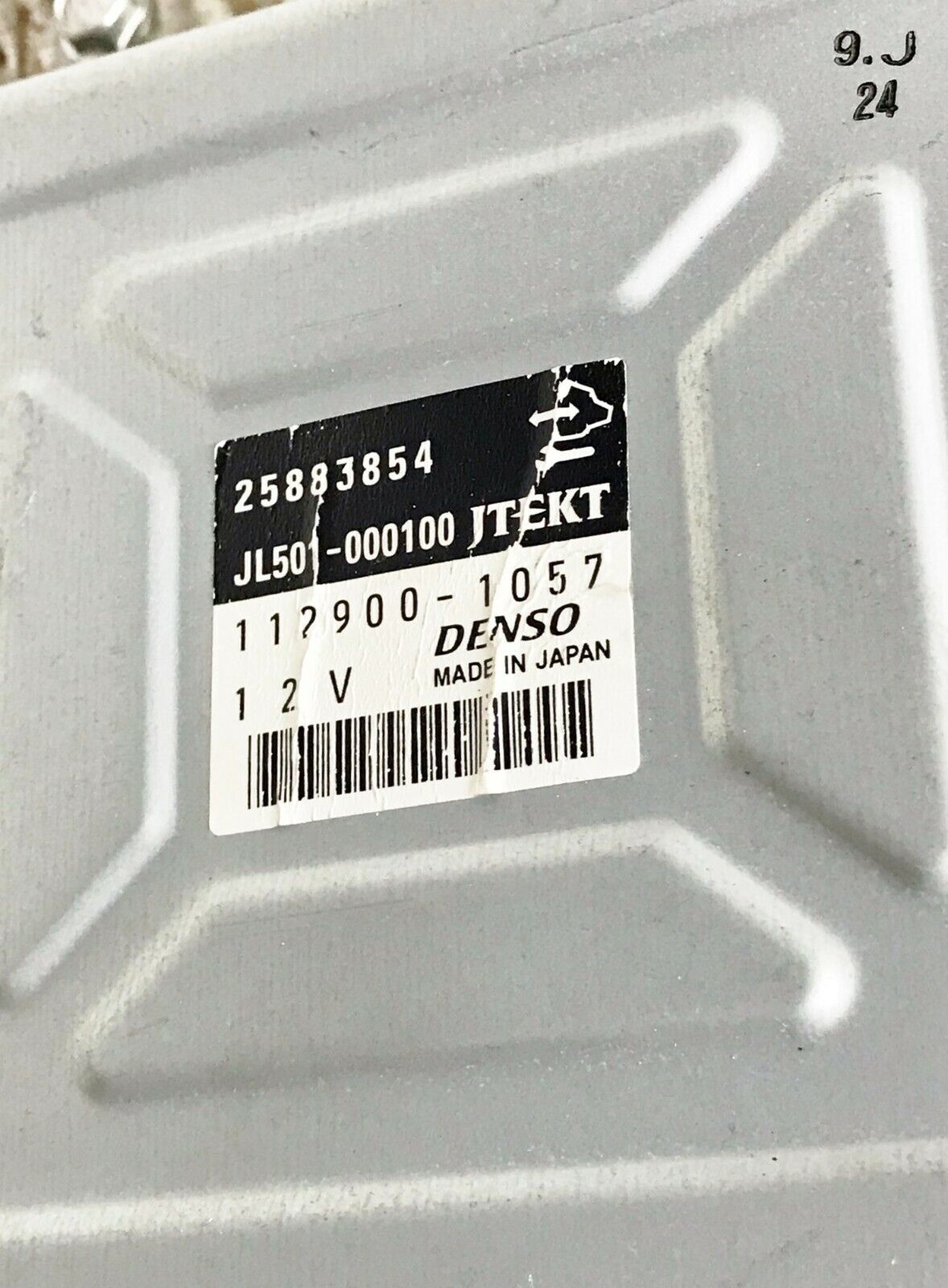 ✅ 2007-2009 Chevy Equinox Vue Pontiac Torrent Electric Power Steering Pump Motor