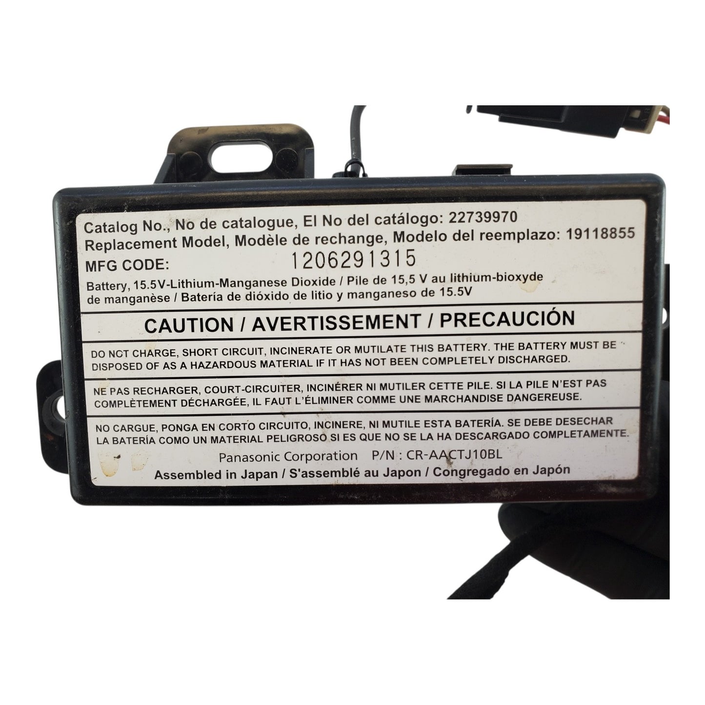 06-21 GM - Communication Interface Module Battery OEM 22739970