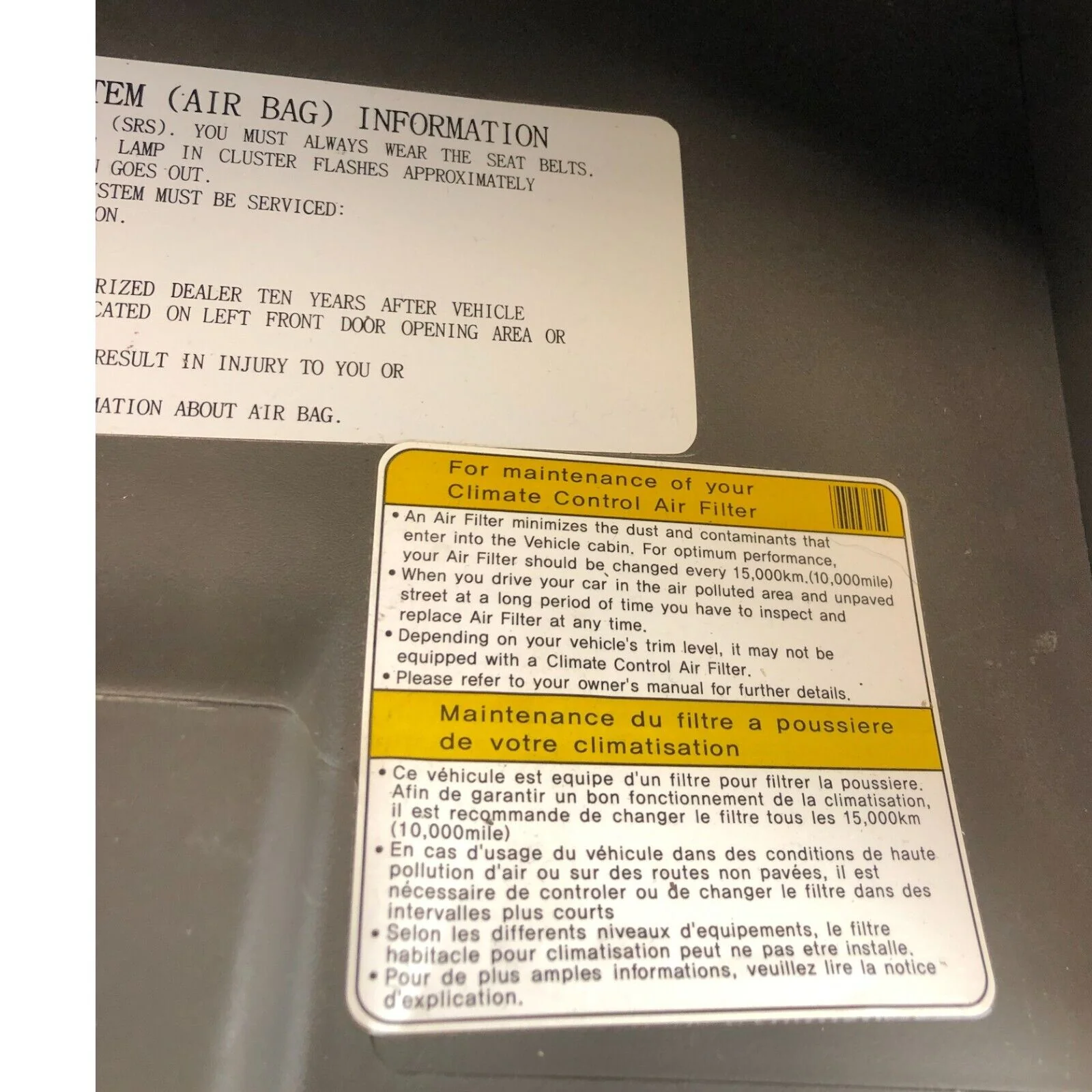 01-06 Hyundai Elantra Glove Box Assembly Gray 84511-2D000 OEM