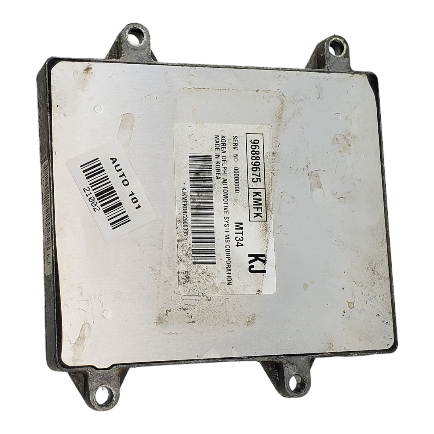 ✅2008 Suzuki Forenza Computer Brain Engine Control ECU ECM EBX Module 96889675
