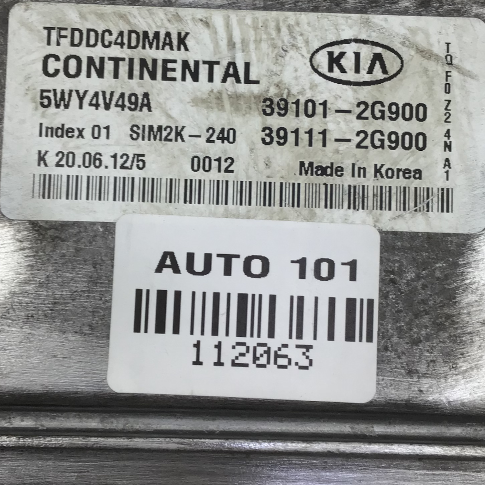 ✅ 11-13 KIA OPTIMA Engine Control Module ECM Computer 39101-2G900