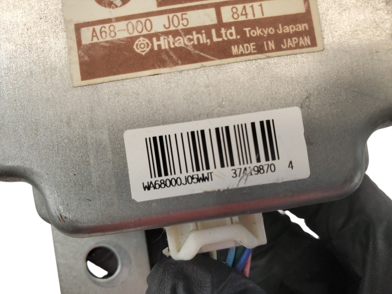 ✅ 07-08 INFINITI G35 Transfer Case AWD 41650 JK500 41650JK500
