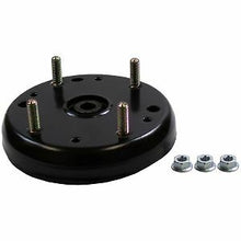 2000-2015 Ford/Jaguar/Lincoln LS/S-Type/Thunderbird/XF Strut Mount, Rear, Front