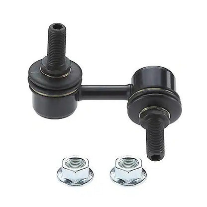 2004-2015 INFINITI/Nissan Rear Left Suspension Stabilizer Bar Link