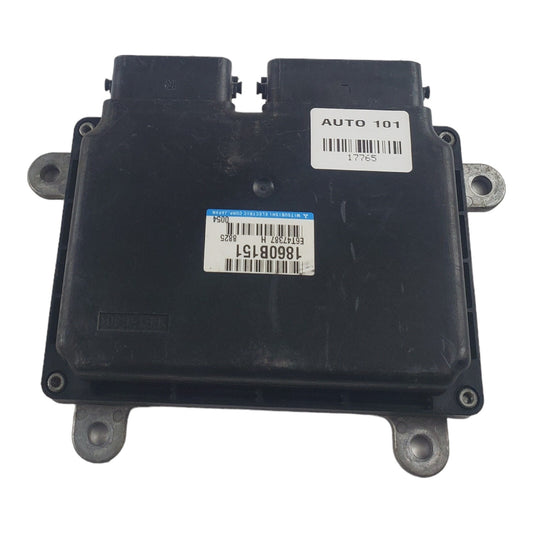 ✅ 09 Mitsubishi Outlander 2.4 Engine Control Module ECM Computer 1860B151