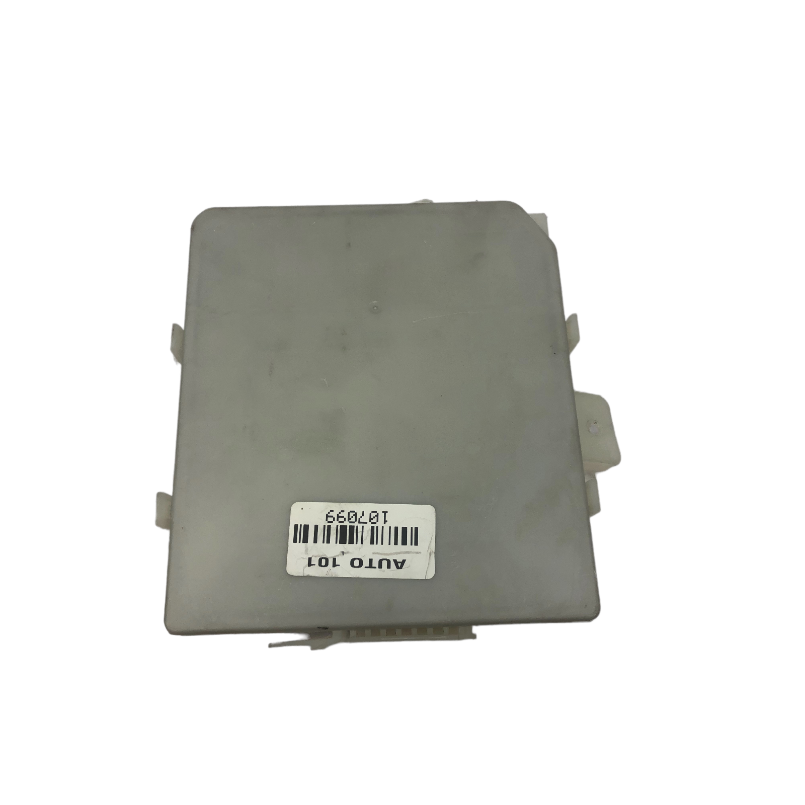 ✅ 2004-2007 NISSAN TITAN XTERRA INFINITI BCM FUSE RELAY BOX BLOCK 284B67S002