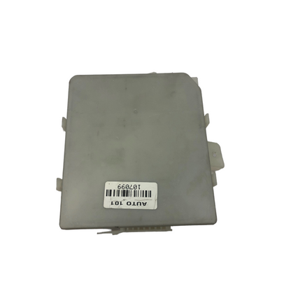 ✅ 2004-2007 NISSAN TITAN XTERRA INFINITI BCM FUSE RELAY BOX BLOCK 284B67S002