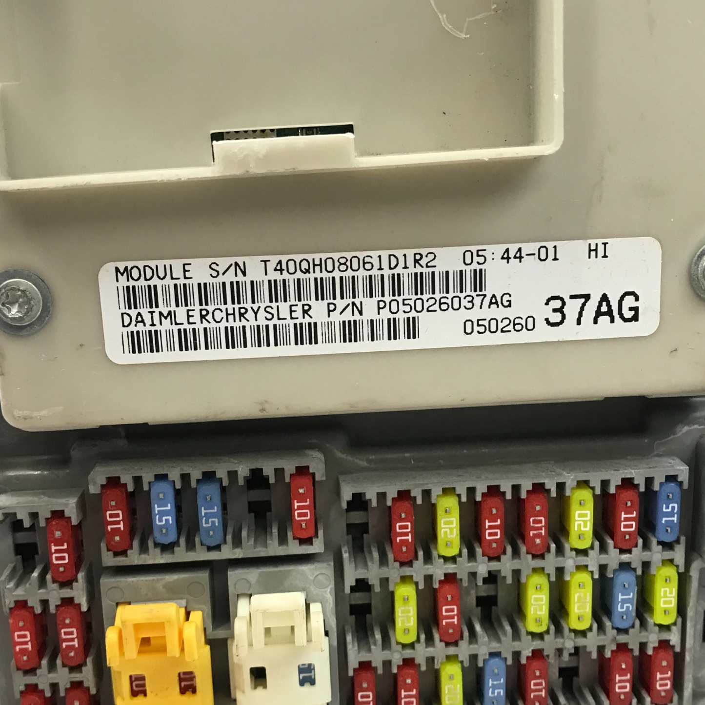 ✅ 07 Jeep Liberty 3.7L  Body Control Module BCM 05026037AG