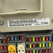 ✅ 07 Jeep Liberty 3.7L  Body Control Module BCM 05026037AG