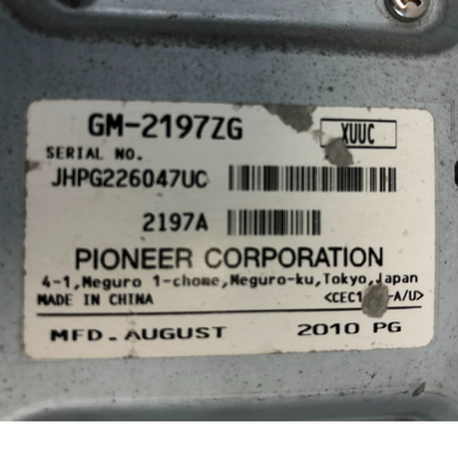 ✅ CHEVROLET EQUINOX Radio amplifier 10-15 Terrain 20872156 GM