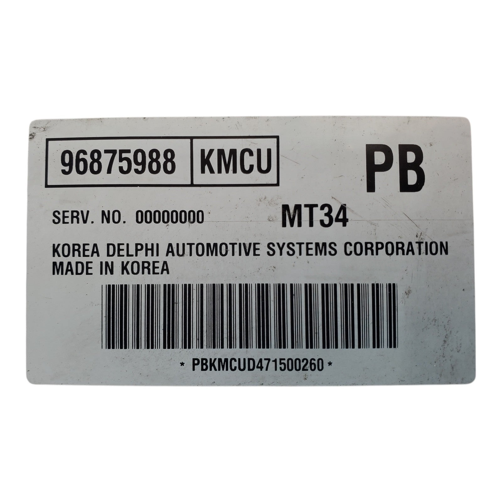 ✅05-08 Engine ECM Control Module AT Fits SWIFT AVEO WAVE 96875988