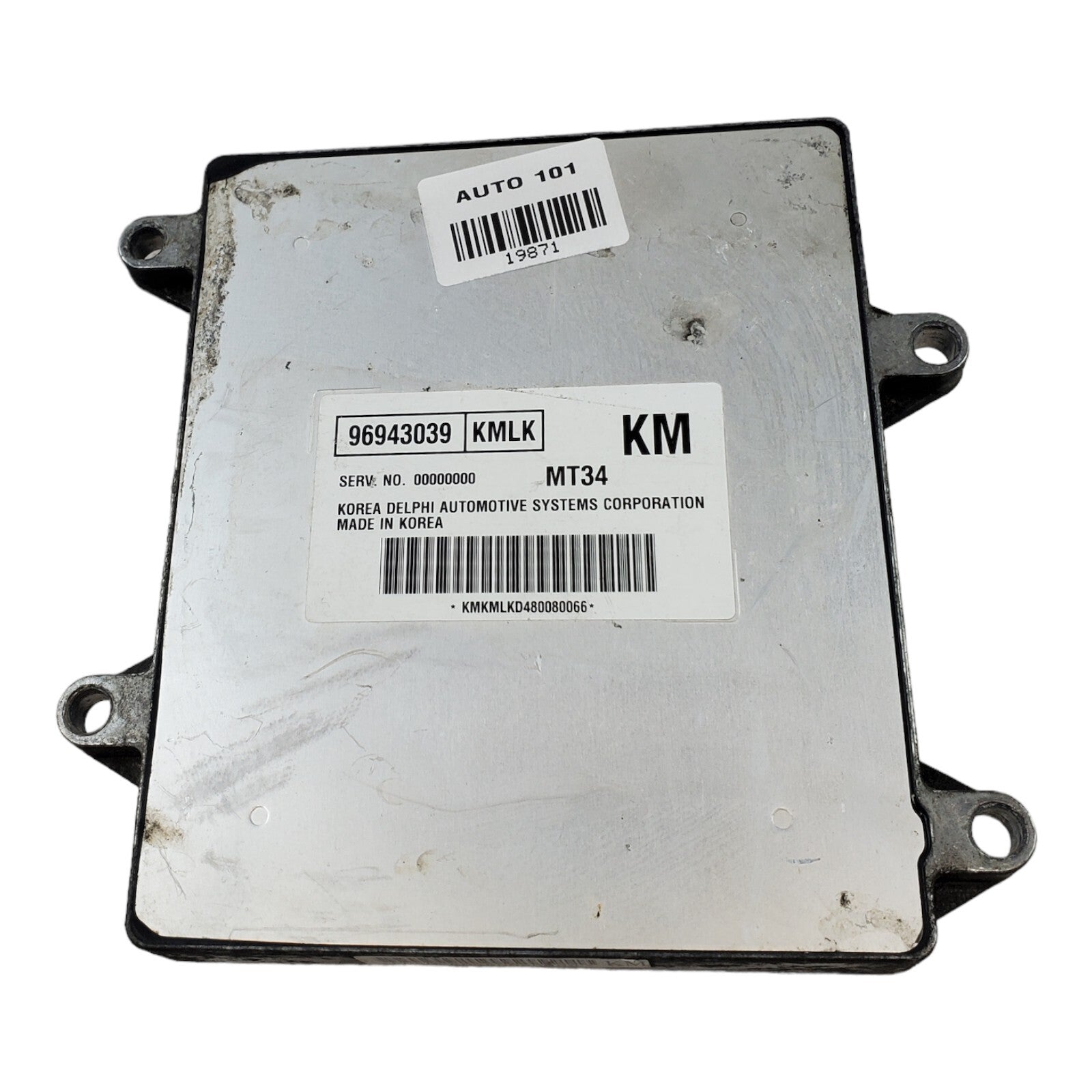 ✅2008 Suzuki Forenza Reno Engine Control Module Computer ECM ECU EBX 96943039