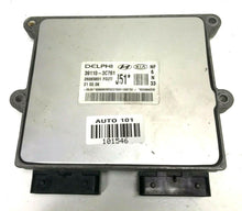 ✅06-08 Hyundai Sonata 3.3L Engine Control Unit ECU 391103C760 / 391103C761 OEM