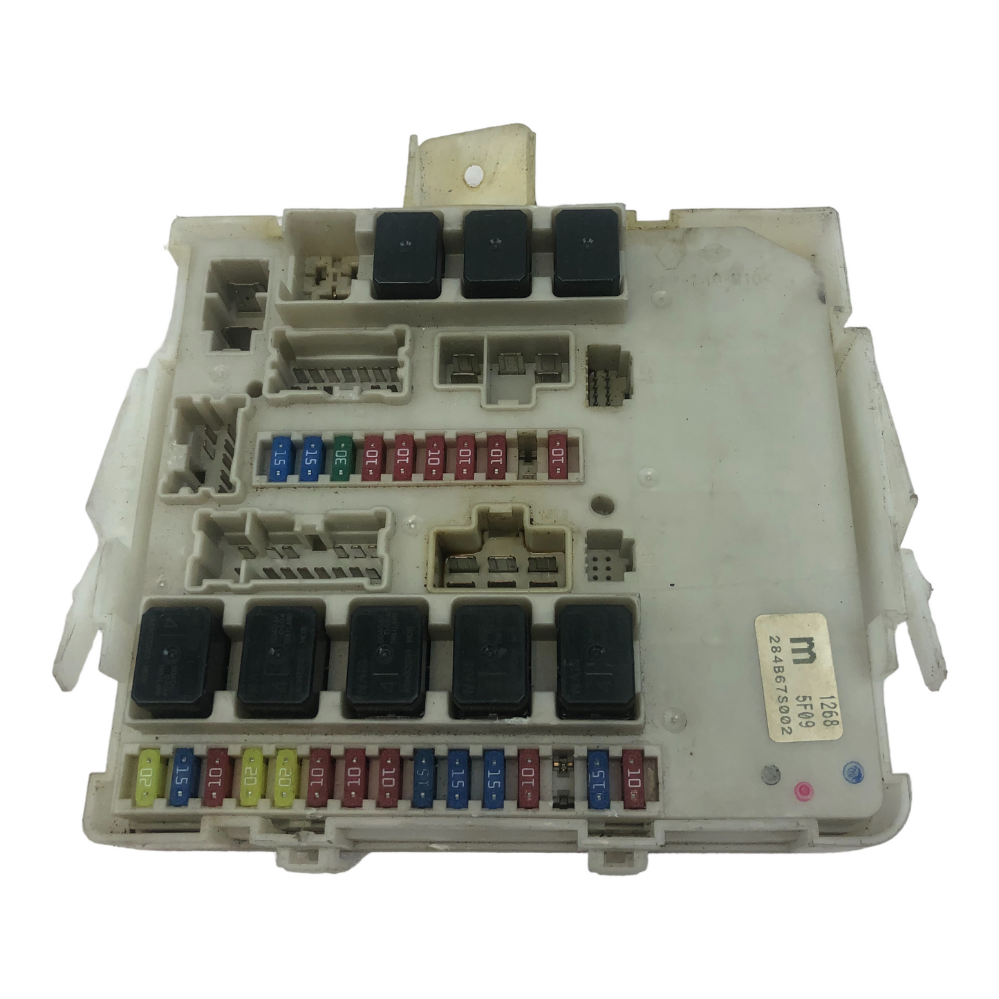 ✅ 2004-2007 NISSAN TITAN XTERRA INFINITI BCM FUSE RELAY BOX BLOCK 284B67S002