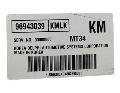 2008 Suzuki Forenza Reno 96943039 Engine Control Module Computer ECM ECU EBX