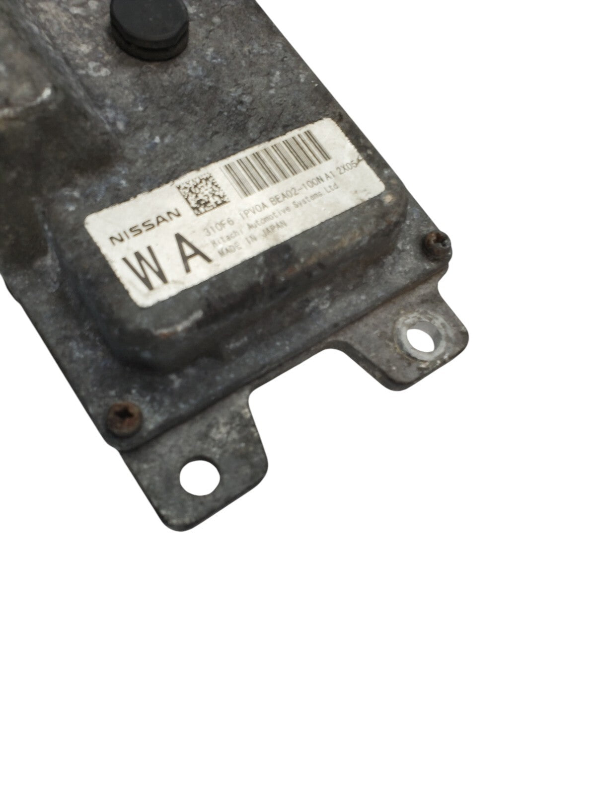 ➡️ 2013 NISSAN MURANO COMPUTER PCM ECU COMBO TRANSMISS